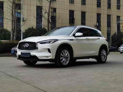 2020年1月 英菲尼迪 QX50 2.0T 兩驅(qū)時(shí)尚版圖片