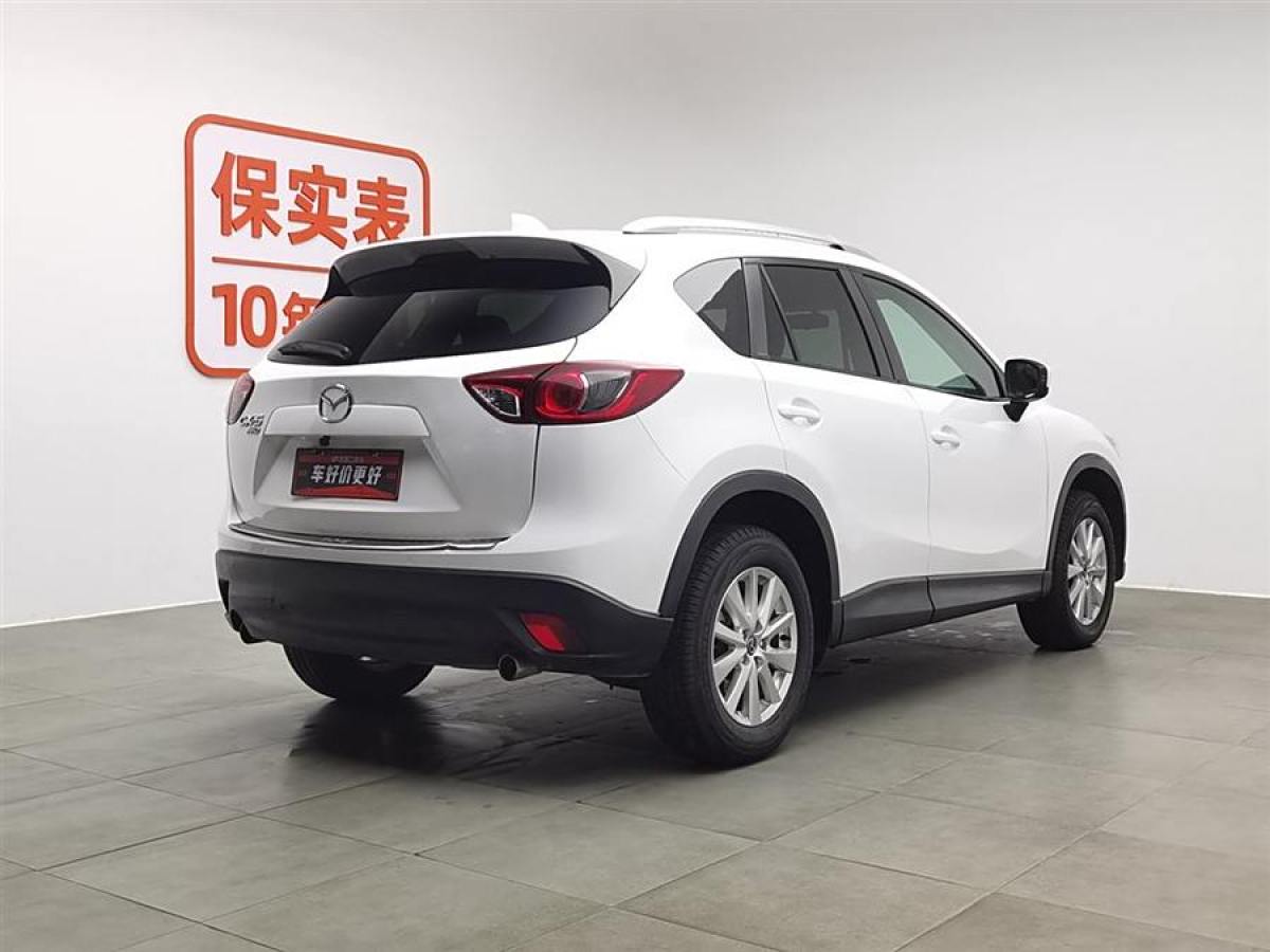 馬自達 CX-5  2013款 2.0L 自動四驅(qū)精英型圖片