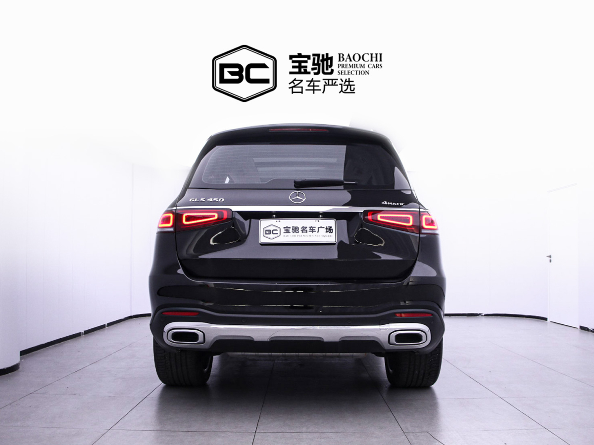 2023年7月奔馳 奔馳GLS  2023款 GLS 450 4MATIC 豪華型