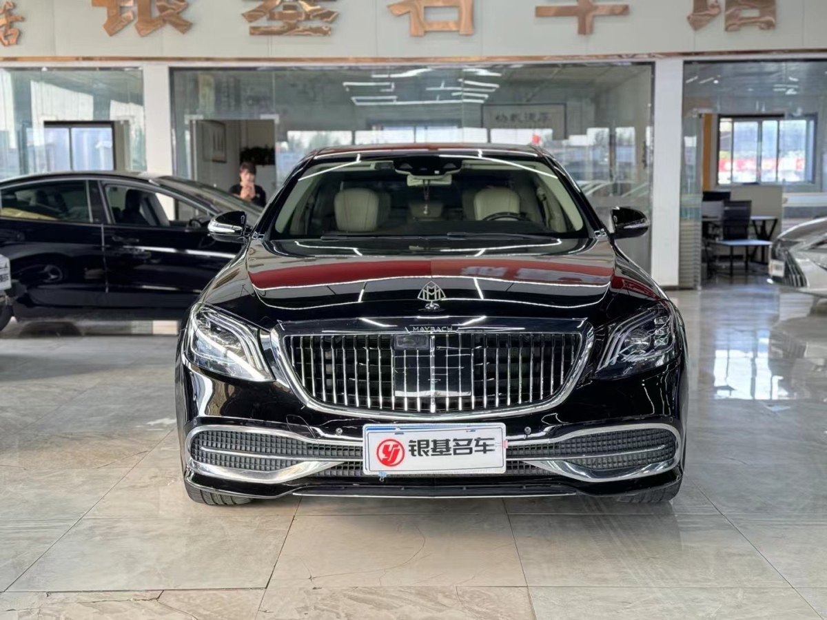 奔馳 奔馳S級(jí)  2019款 S 350 L 尊貴型 臻藏版圖片