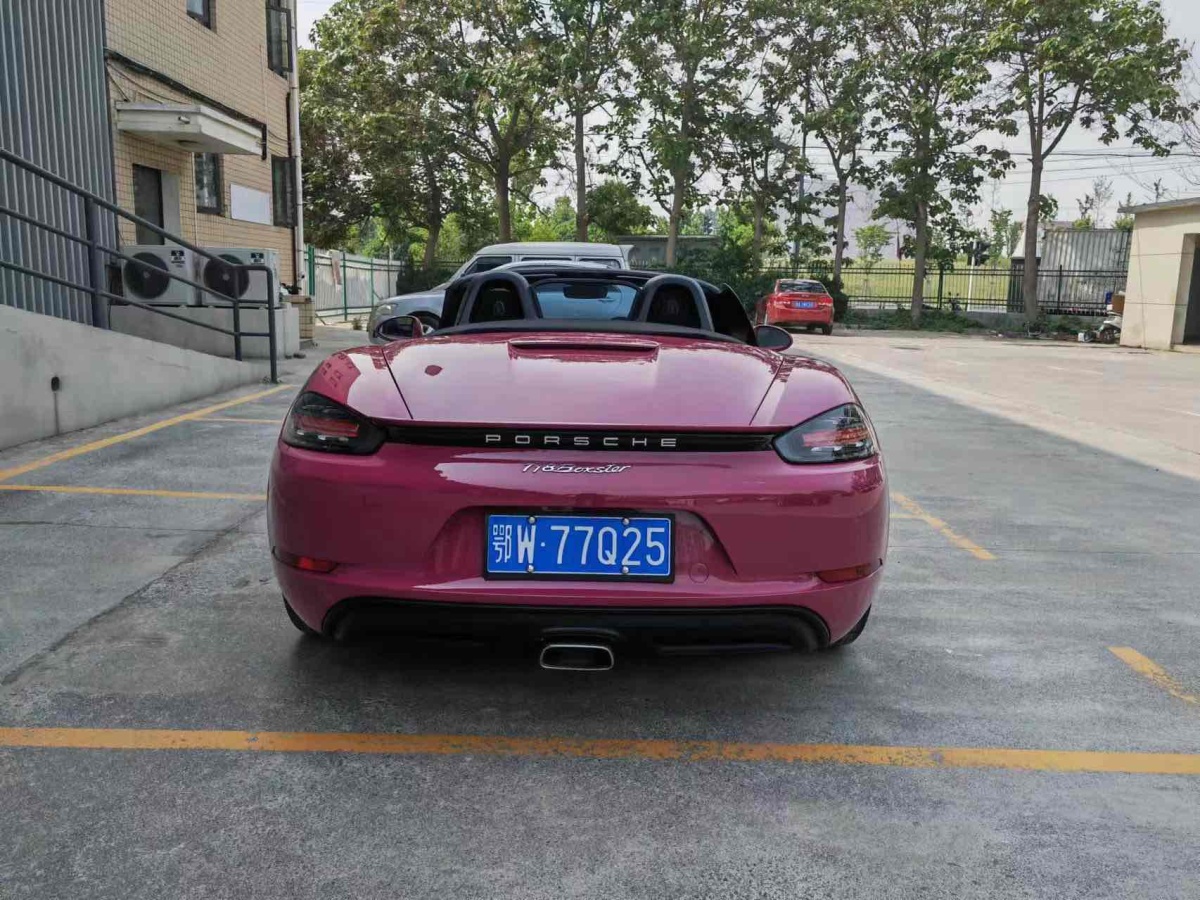 保時(shí)捷 718  2022款 Boxster 2.0T圖片