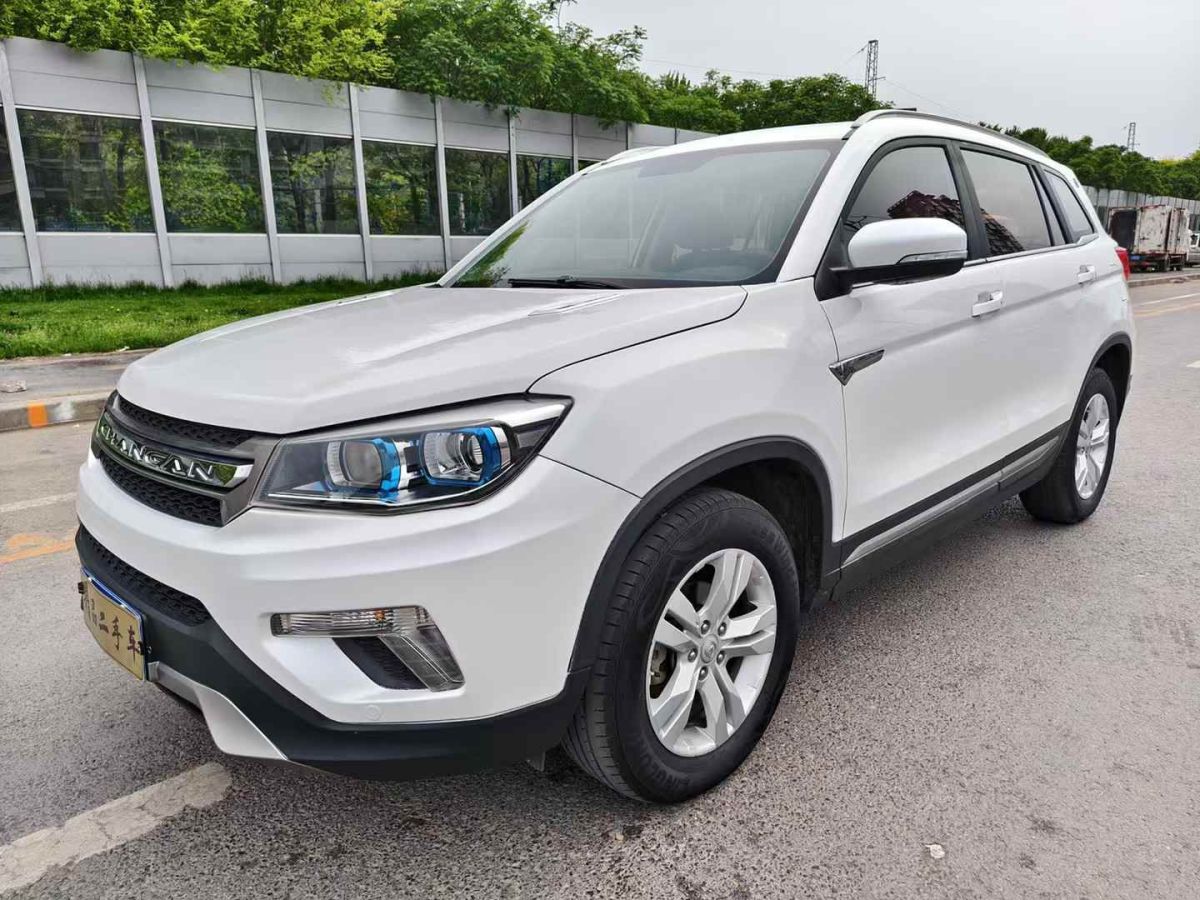 長(zhǎng)安 CS75  2016款 1.5T 手動(dòng)卓越型圖片