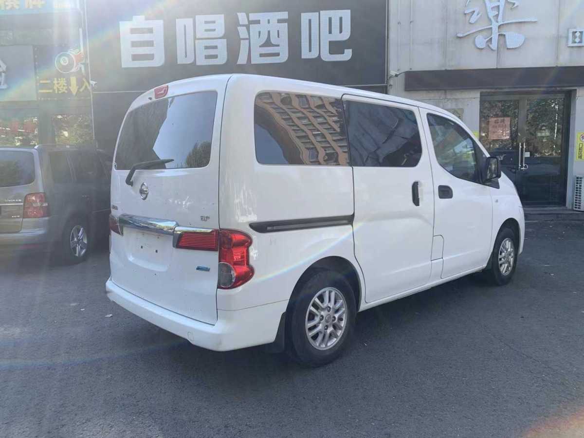 2014年4月日產(chǎn) NV200  2014款 1.6L 手動(dòng)尊貴型 國(guó)IV