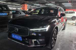 XC60 沃爾沃 B5 四驅(qū)智遠(yuǎn)豪華版