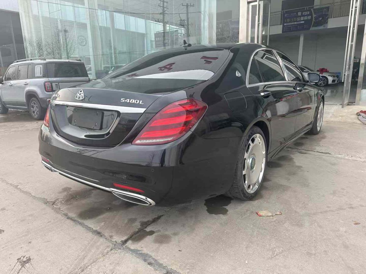 奔馳 奔馳S級  2020款 S 450 L 4MATIC 臻藏版圖片