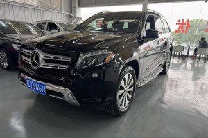 奔驰GLS 奔驰 改款 GLS 450 4MATIC 豪华型