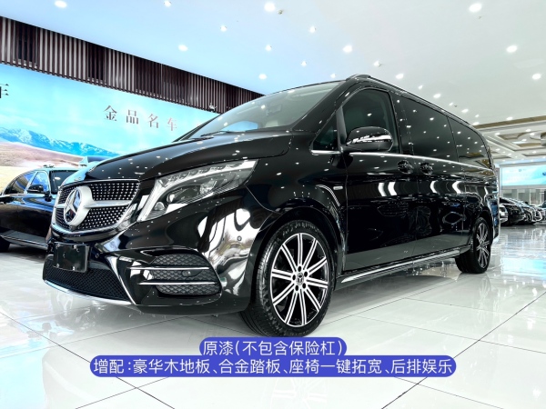 奔驰 V级  2022款 V 260 L 长轴距豪华版