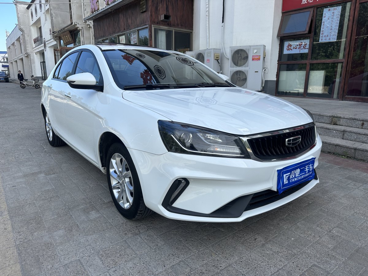 吉利 帝豪  2021款 UP 1.5L CVT豪华型图片