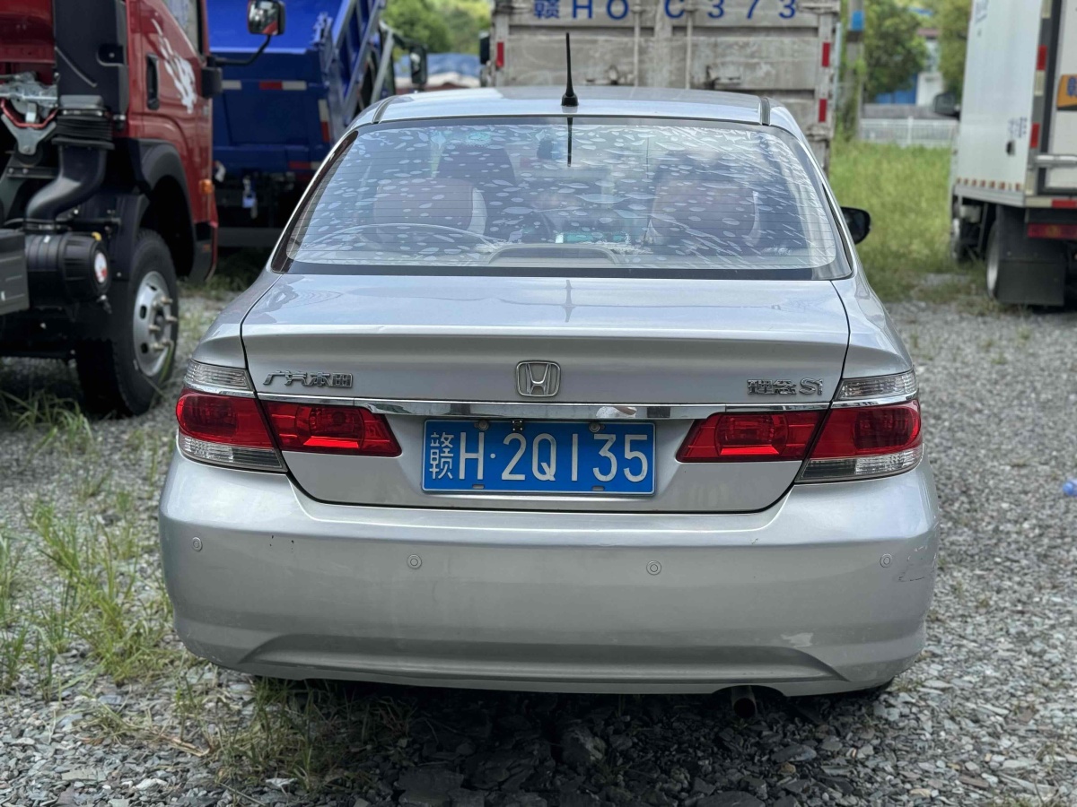 理念 S1  2012款 1.3L 自动舒适版图片