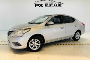 阳光 日产 1.5XV CVT尊贵版