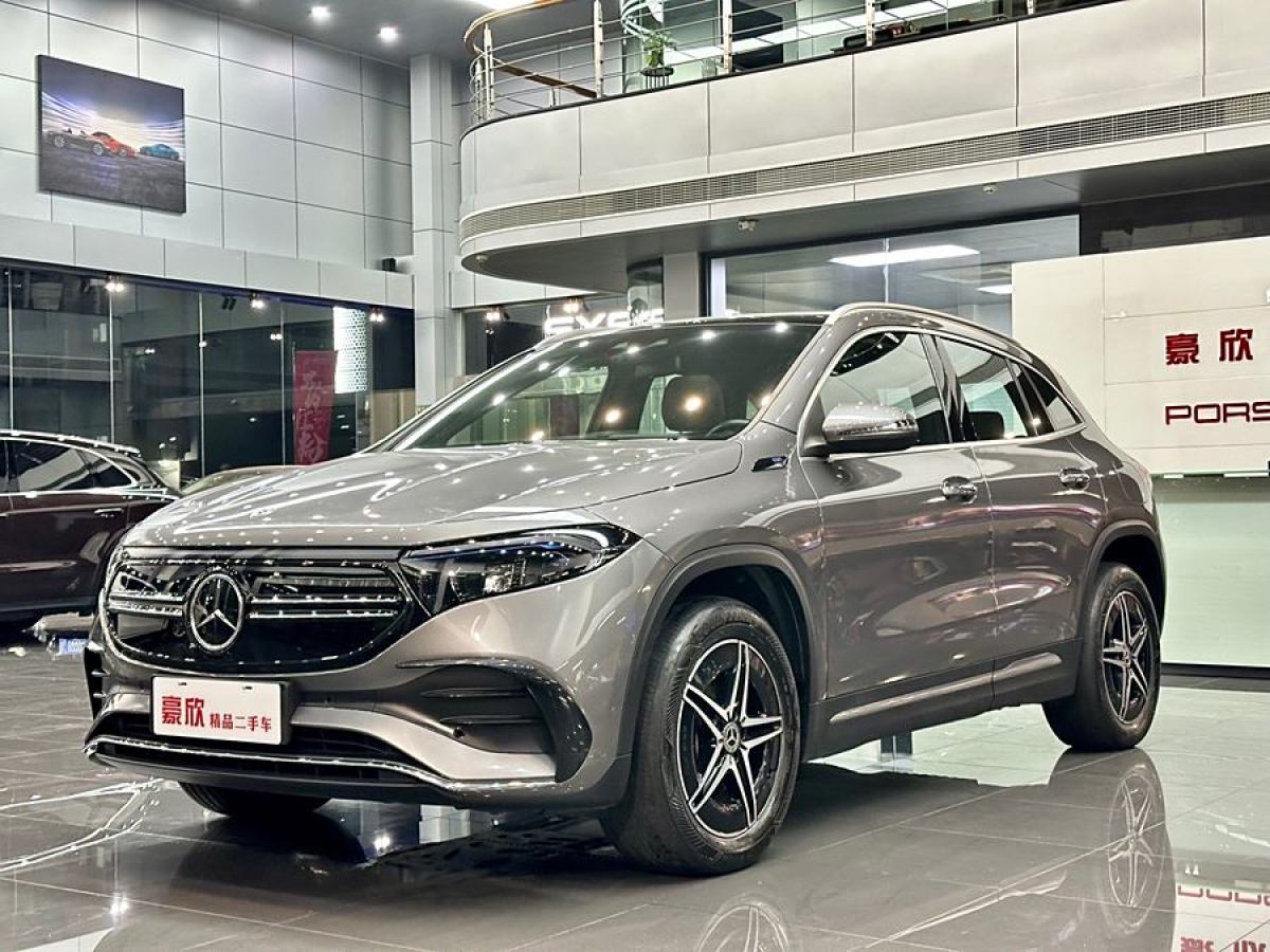 奔馳 奔馳EQA  2022款 EQA 300 4MATIC 首發(fā)特別版圖片