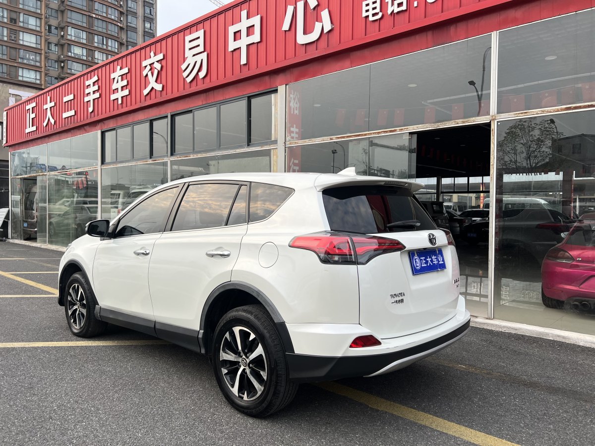 豐田 RAV4榮放  2019款  2.0L CVT四驅(qū)新銳版 國(guó)VI圖片