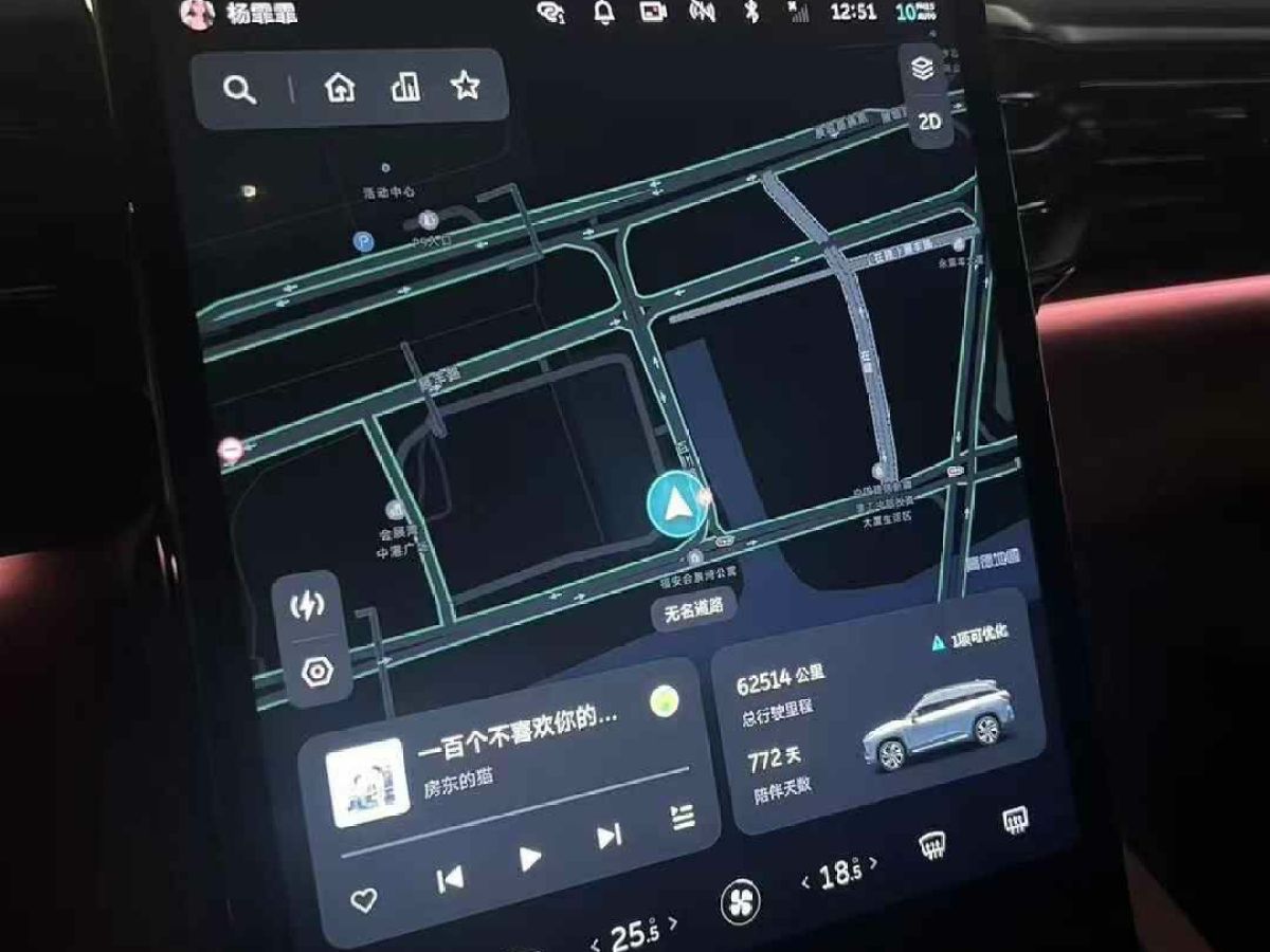 奧迪 奧迪S6  2022款 S6 2.9T圖片