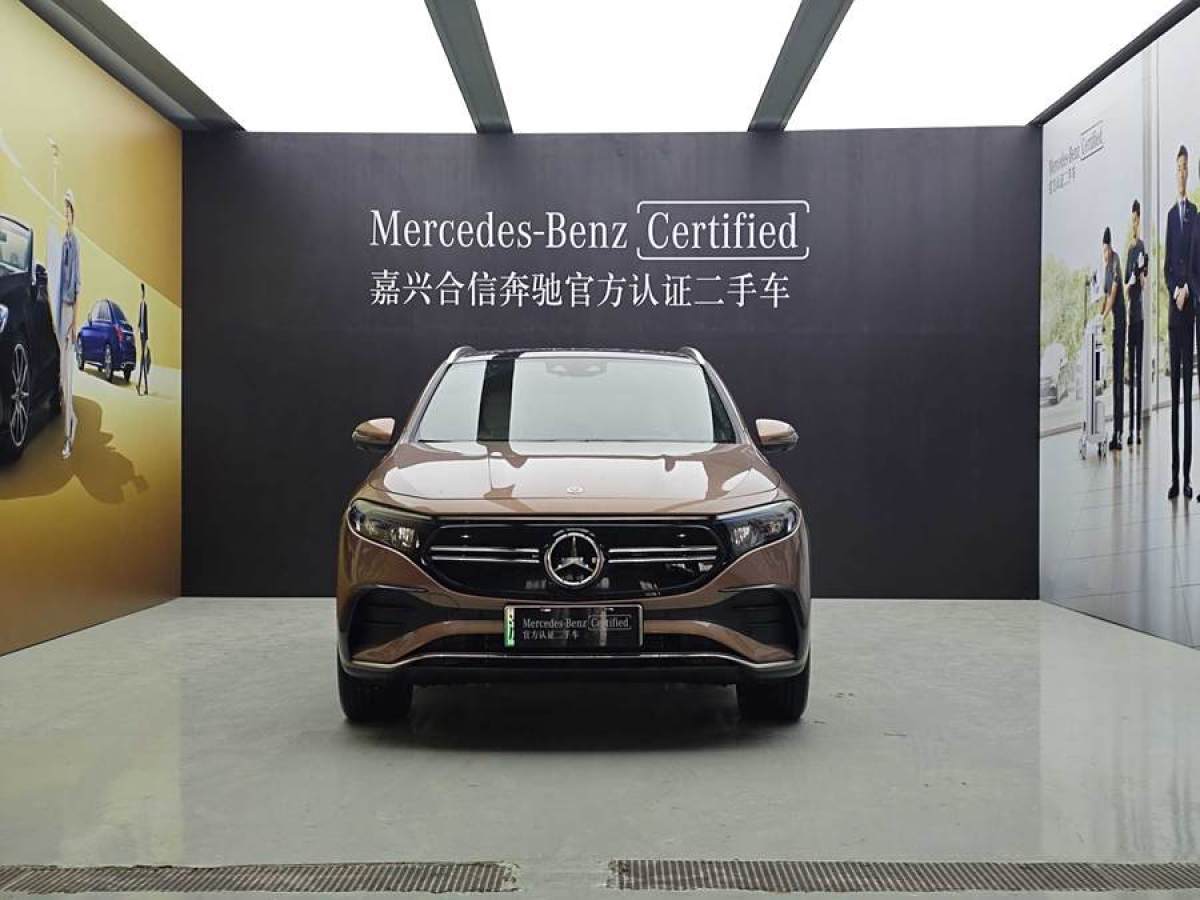 2022年2月奔馳 奔馳EQA  2022款 EQA 300 4MATIC 首發(fā)特別版