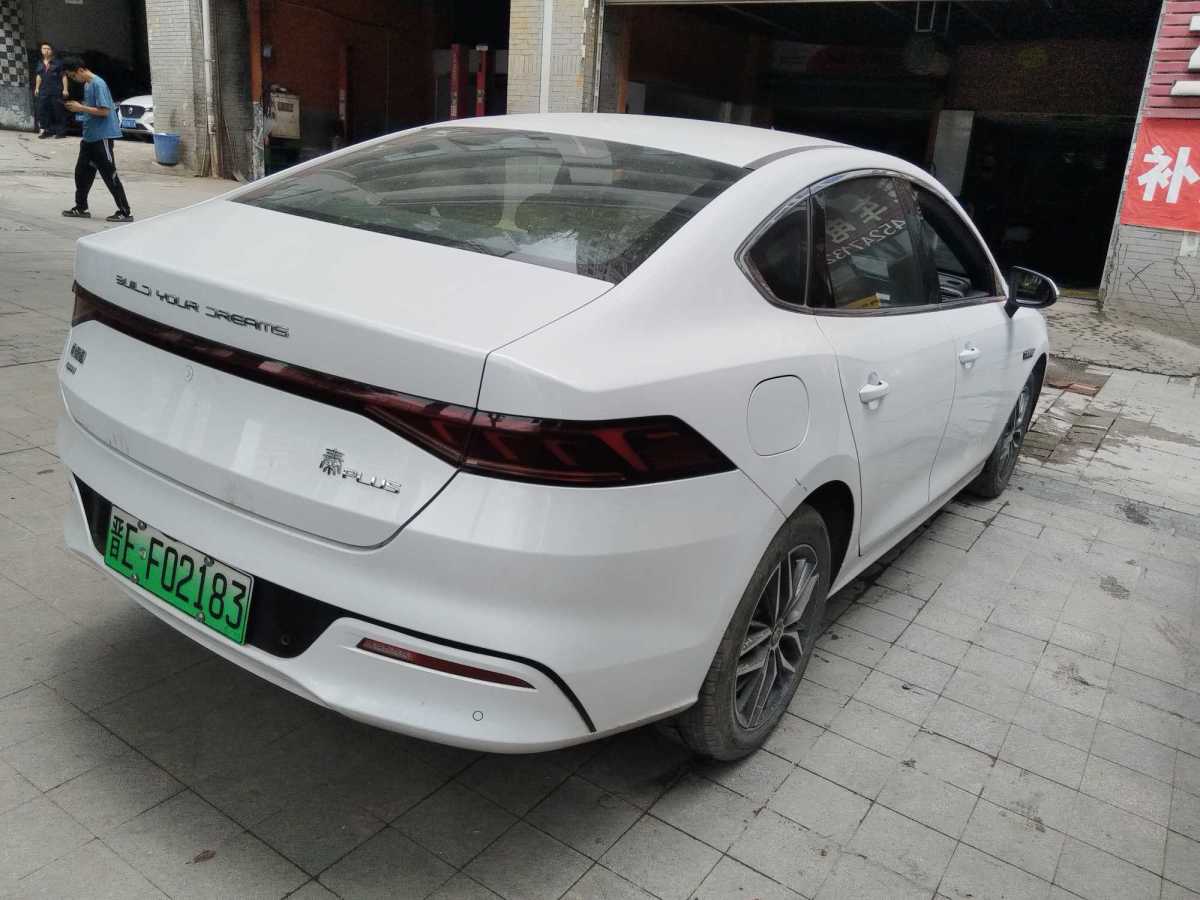 比亞迪 秦PLUS  2023款 冠軍版 DM-i 120KM卓越型圖片