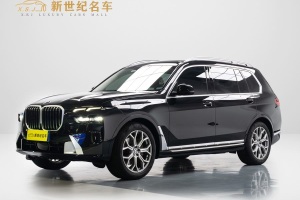 寶馬X7 寶馬 xDrive40i 領先型豪華套裝