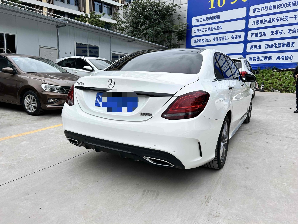 奔驰 奔驰C级  2021款 C 260 L 运动版图片