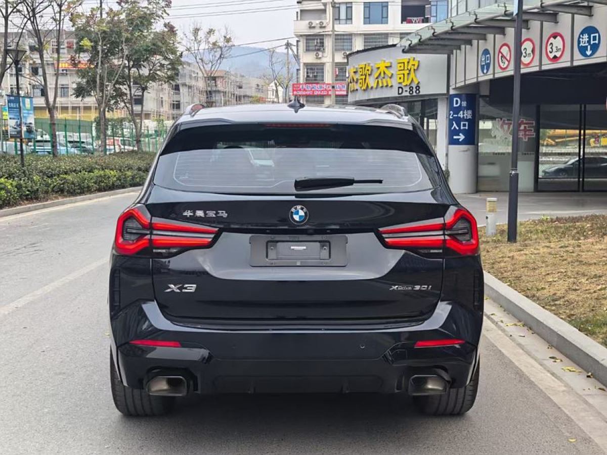 寶馬 寶馬X3  2023款 xDrive30i 尊享型 M曜夜套裝圖片