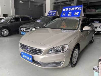 2017年3月 沃爾沃 S60 L 1.5T T3 智行版圖片