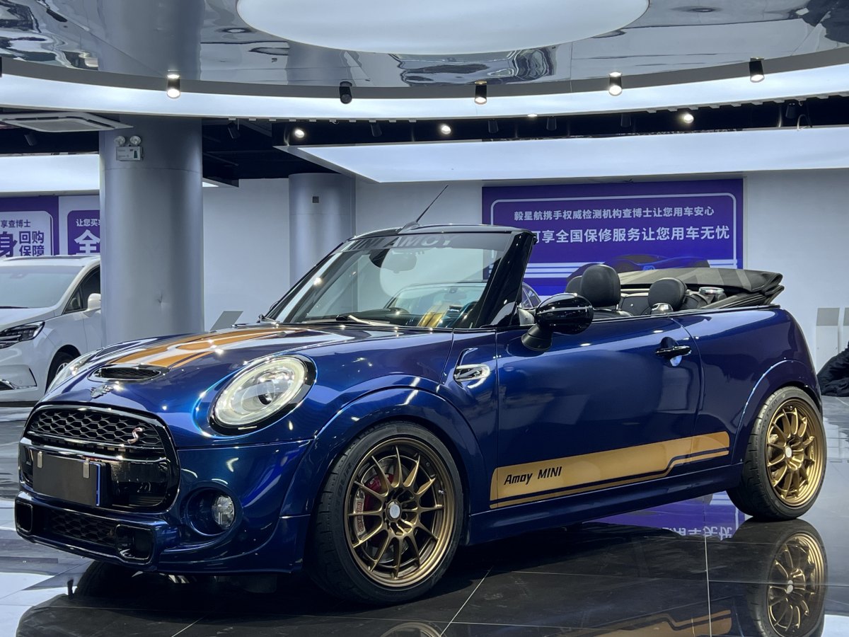 MINI MINI  2016款 2.0T COOPER S CABRIO圖片