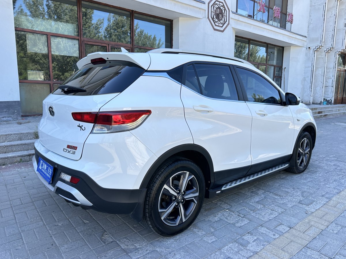 东南 DX3  2019款 1.5L 手动尊贵型 国V图片