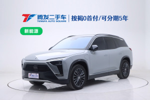 ES8 蔚來(lái) 75kWh 七座版