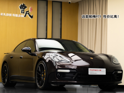 2017年8月 保時捷 Panamera Panamera 3.0T圖片