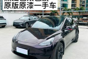 Model 3 特斯拉 焕新版 后轮驱动