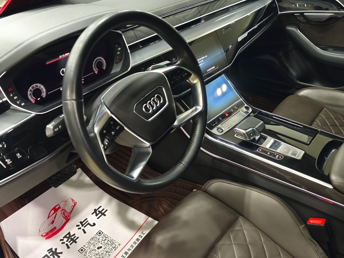 奧迪 奧迪A8  2021款 A8L 50 TFSI quattro 舒適型圖片