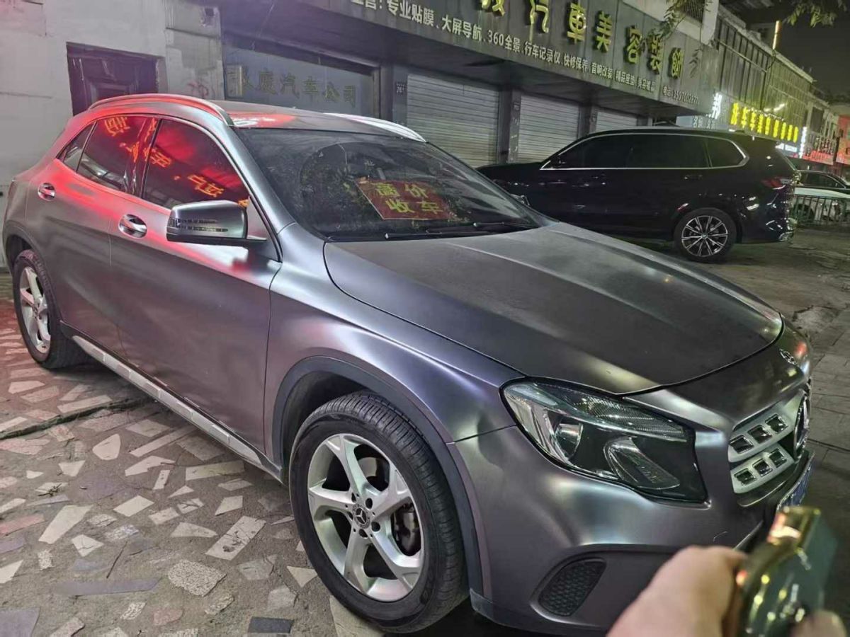 奔馳 奔馳GLA AMG  2017款 AMG GLA 45 4MATIC圖片