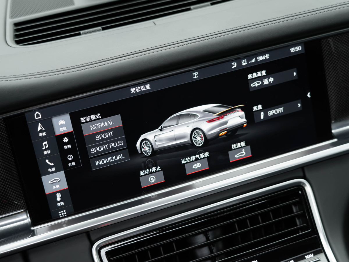 保時(shí)捷 Panamera  2017款 Panamera Turbo 4.0T圖片