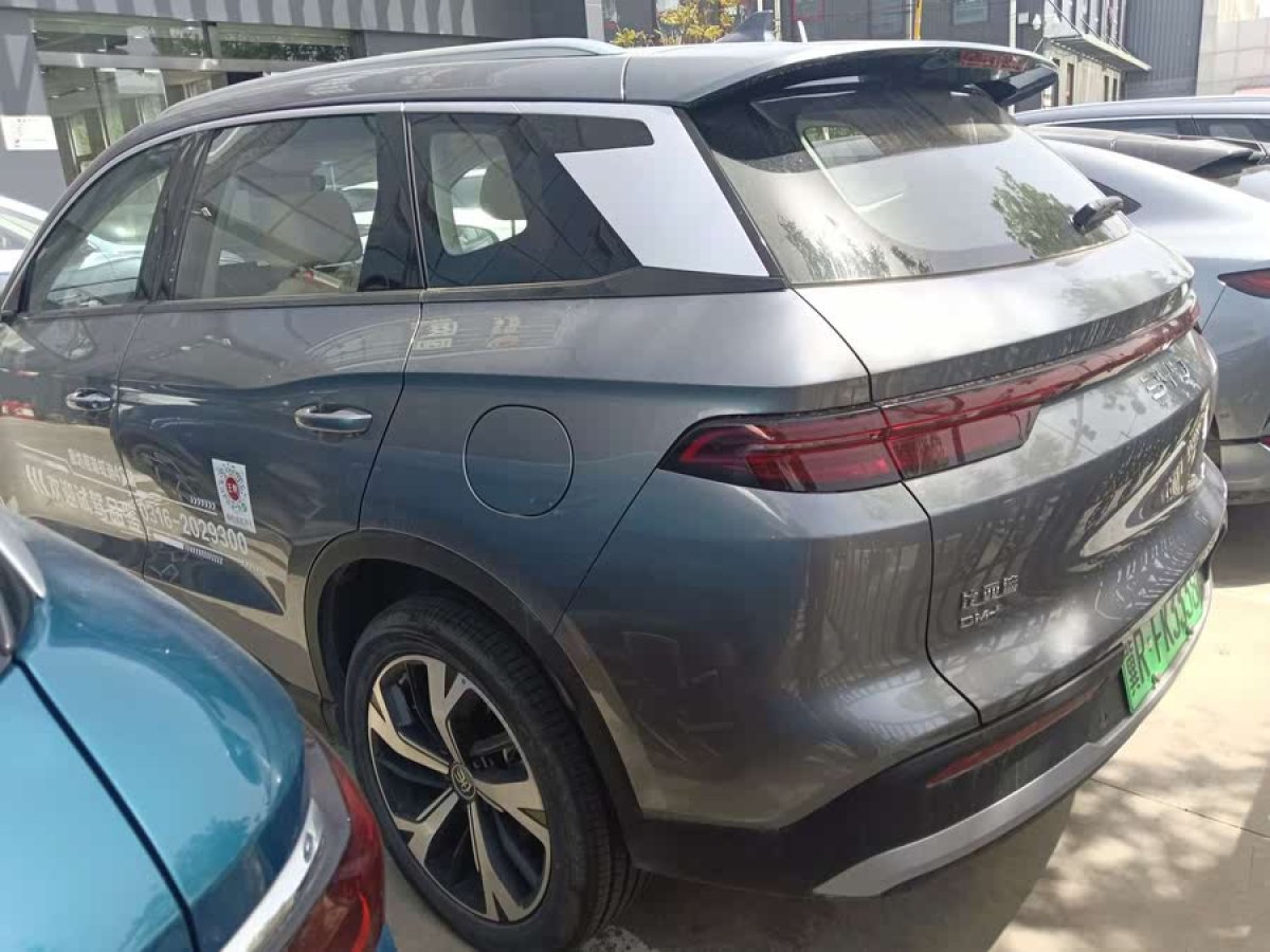 比亞迪 宋Pro新能源  2025款 第二代 智駕版 DM-i 115KM卓越型圖片