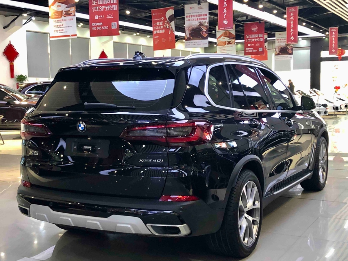 宝马 宝马x5 2021款 xdrive30i x设计套装图片