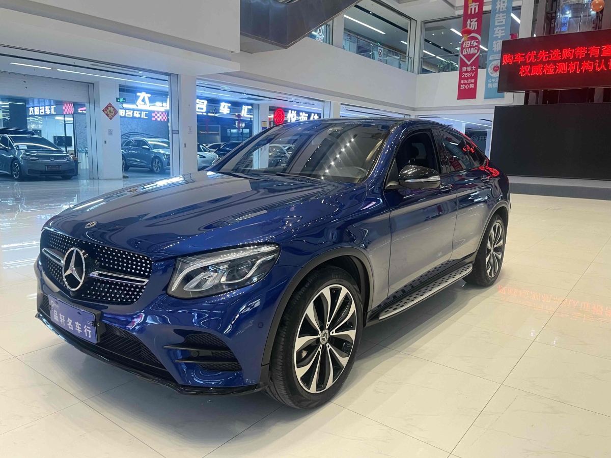 奔馳 奔馳GLC  2022款 改款 GLC 260 4MATIC 轎跑SUV圖片