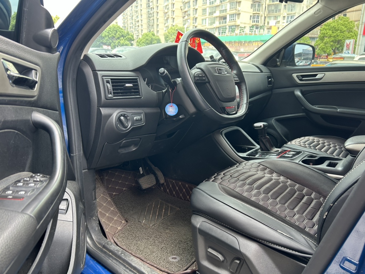 觀致 觀致5  2018款 1.6T 自動(dòng)尊貴型圖片