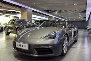 718 保時(shí)捷 Boxster 2.0T