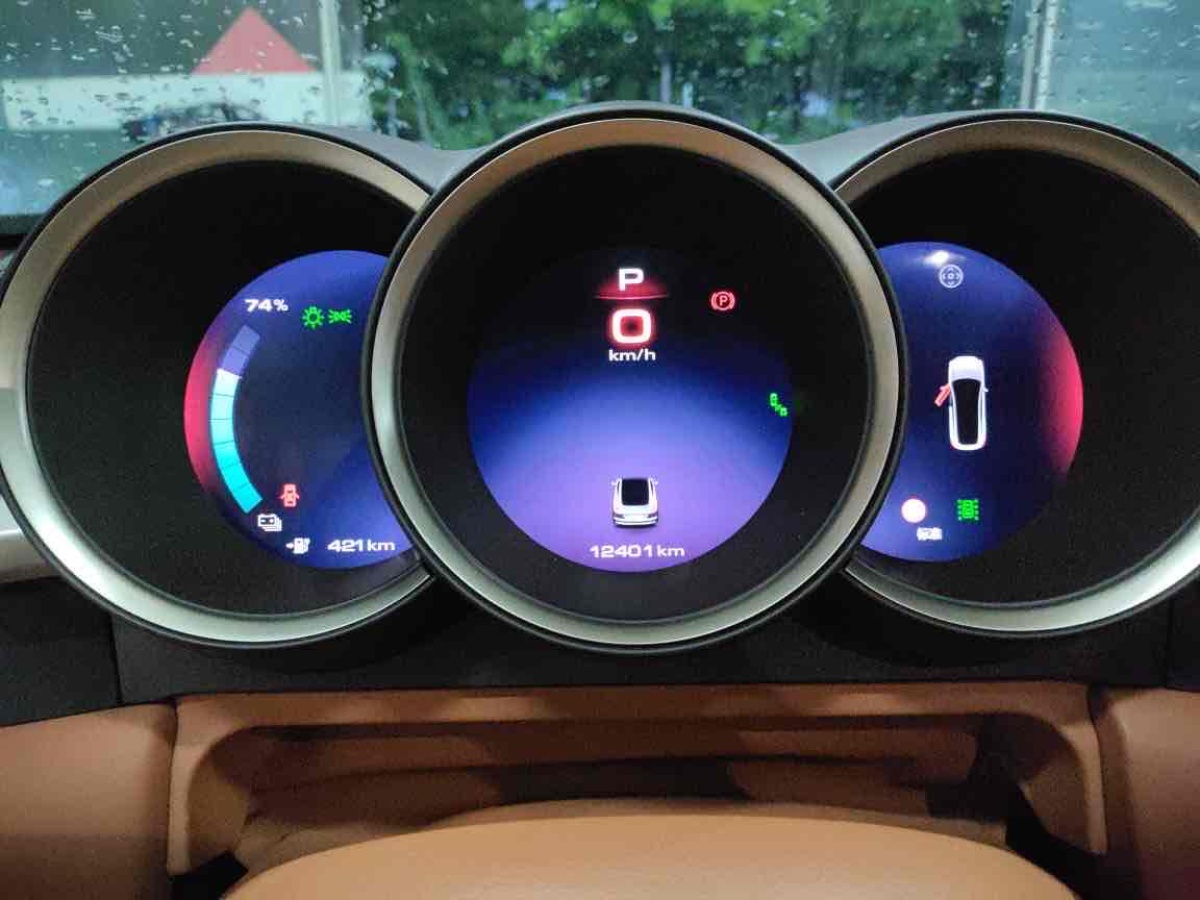 歐拉 歐拉閃電貓  2022款 555km 尊貴版圖片