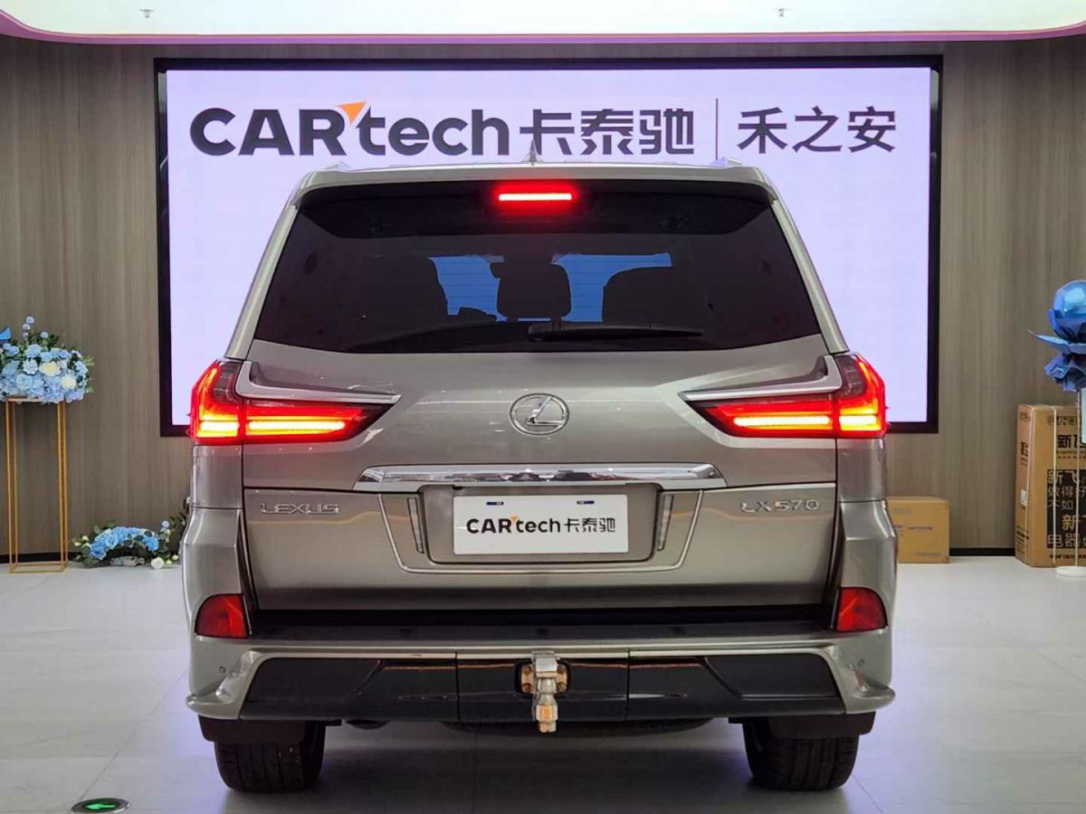 雷克萨斯 LX  2019款 570 动感豪华版图片