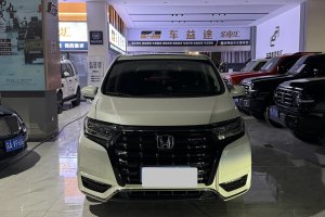 艾力绅 本田 2.0L e:HEV 豪华版