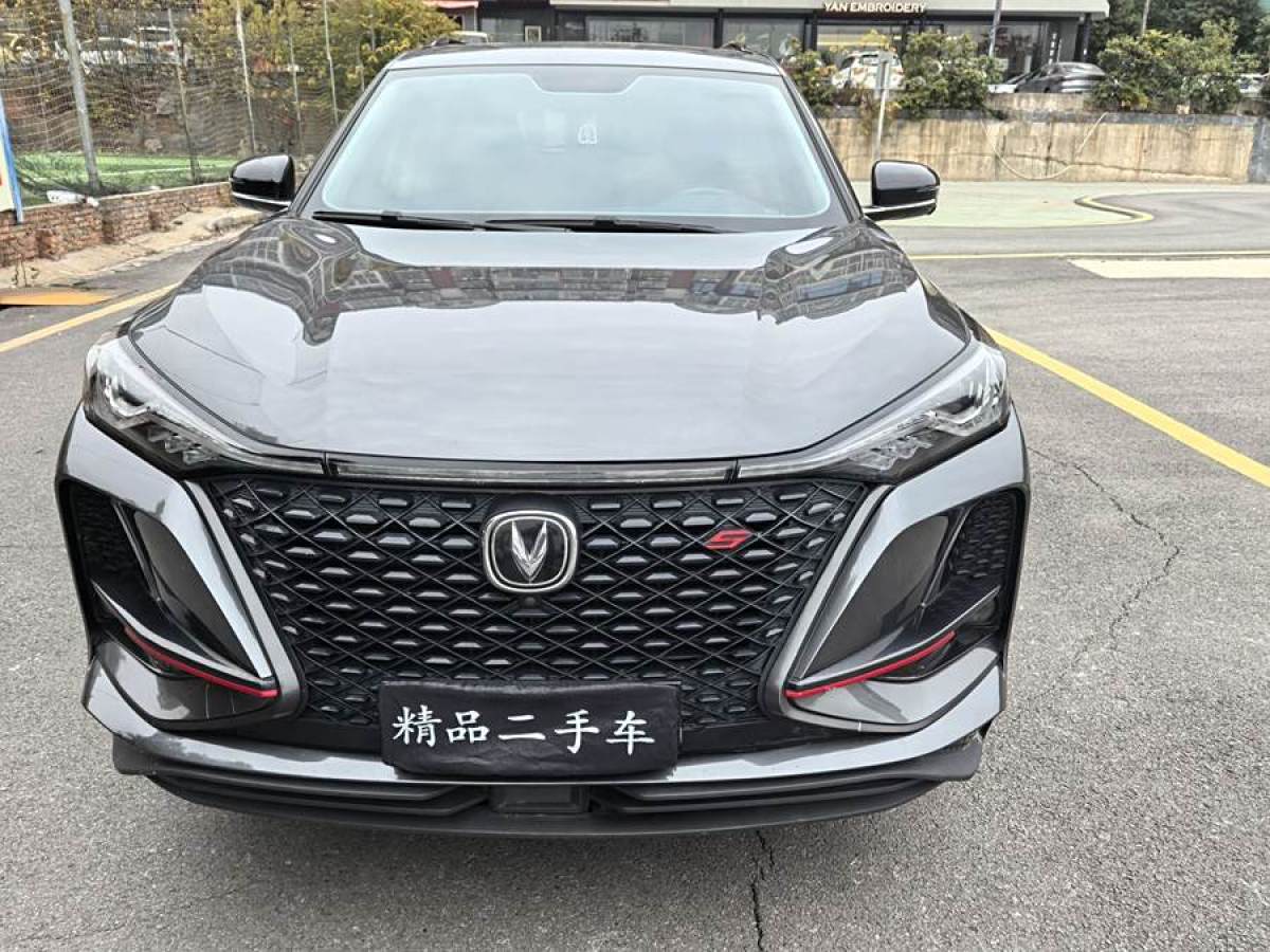 長安 CS75 PLUS  2021款 1.5T 自動豪華型圖片