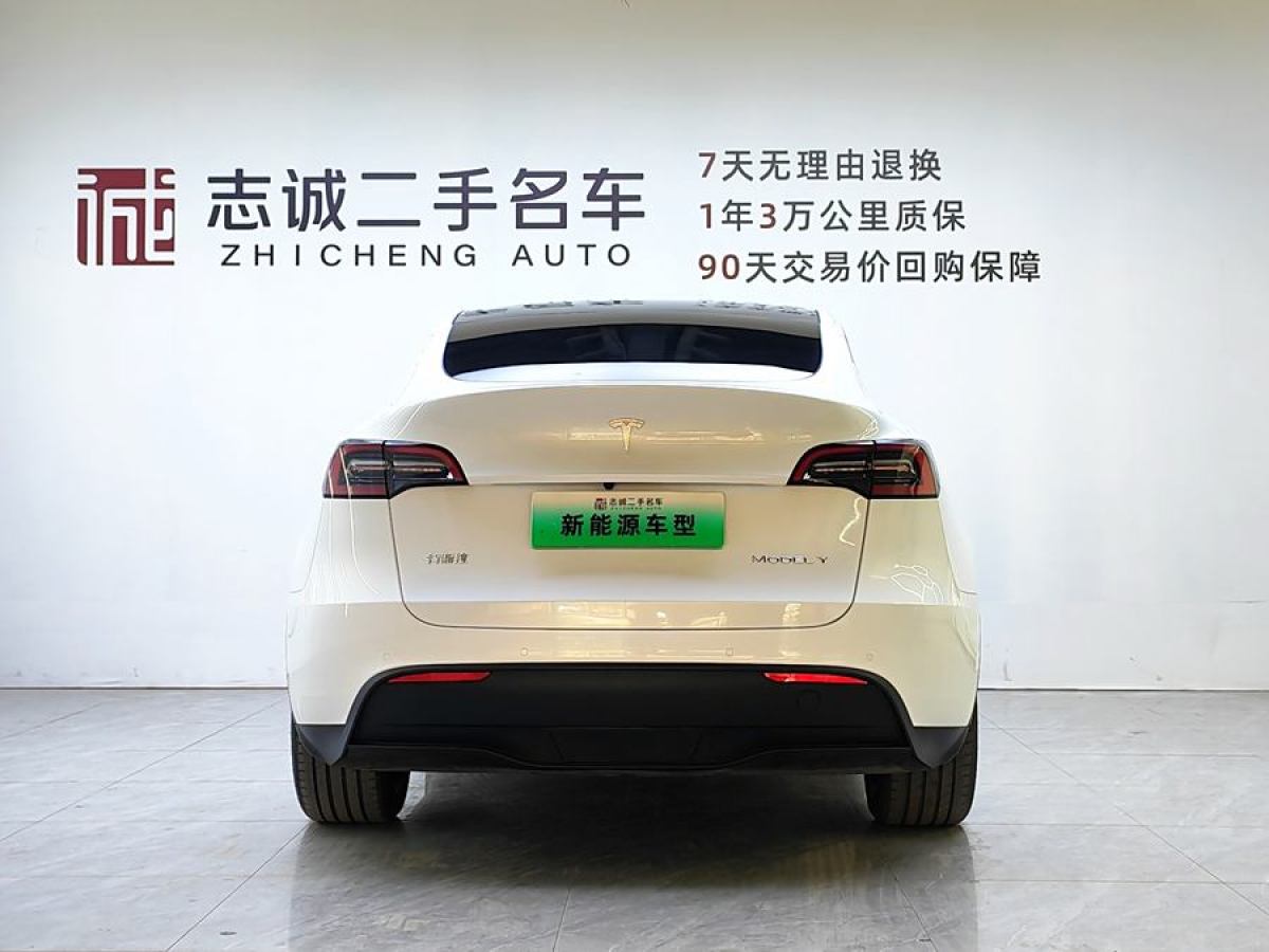 特斯拉 Model 3  2023款 煥新版 后輪驅(qū)動(dòng)圖片