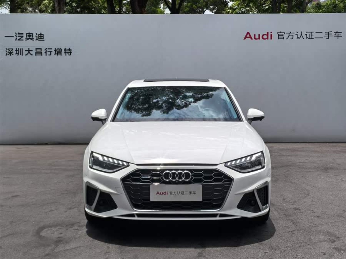 奧迪 奧迪A4L  2023款 40 TFSI 時尚動感型圖片