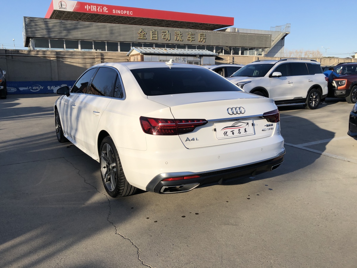 奧迪 奧迪A4L  2020款 40 TFSI 時尚動感型圖片