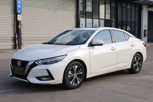 軒逸 日產(chǎn) 改款 1.6L XL CVT悅享版
