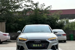 奧迪A4L 奧迪 40 TFSI 豪華動感型