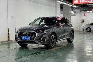 奥迪Q3 奥迪 35 TFSI 时尚动感型