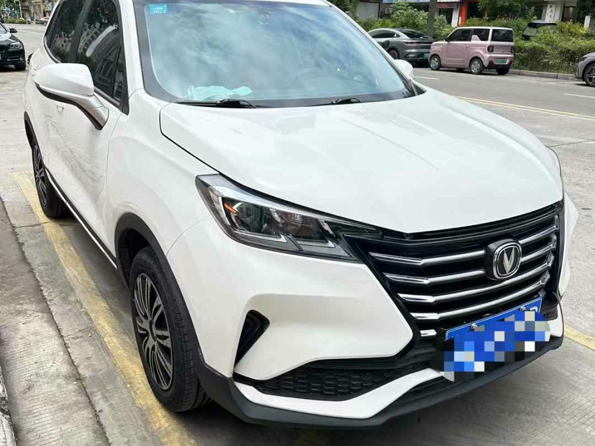 長(zhǎng)安歐尚 長(zhǎng)安星卡  2020款 1.5L基本型單排貨車(chē)DAM15KR圖片