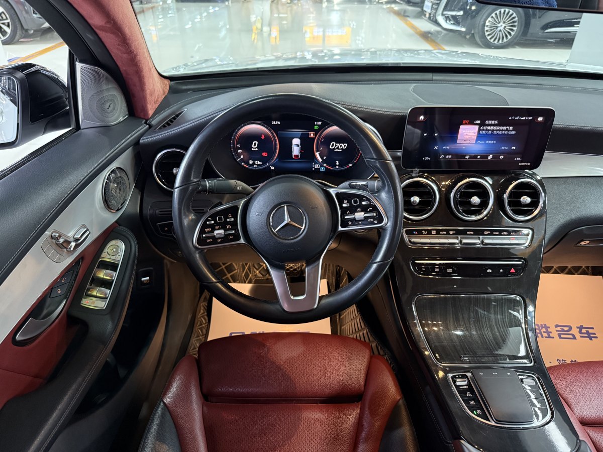奔馳 奔馳GLC  2023款 改款 GLC 260 4MATIC 轎跑SUV圖片