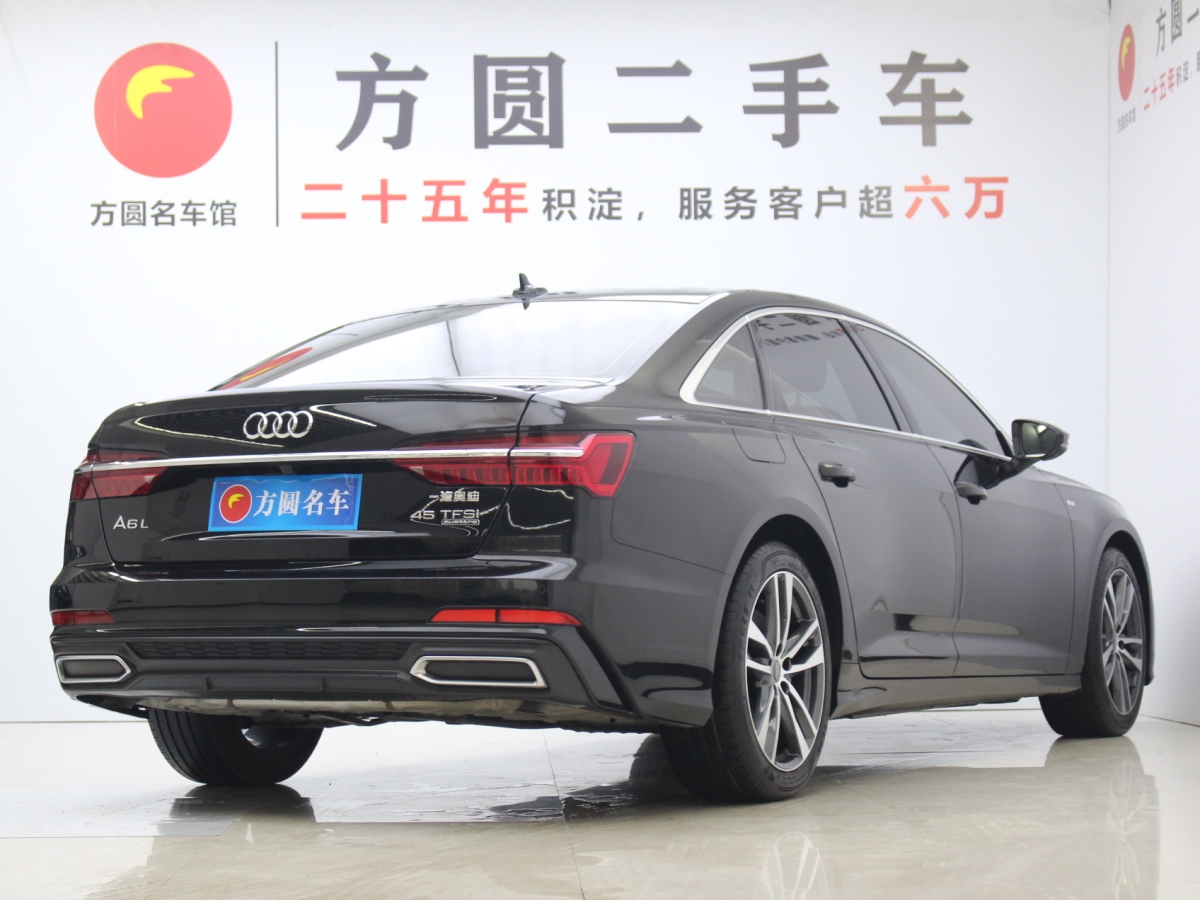 奧迪 奧迪A6L  2023款 改款 40 TFSI 豪華動感型圖片