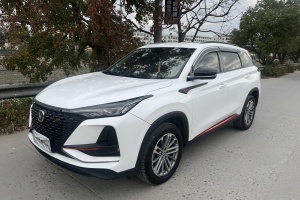 CS75 PLUS 長安 第二代 1.5T 自動領(lǐng)航型